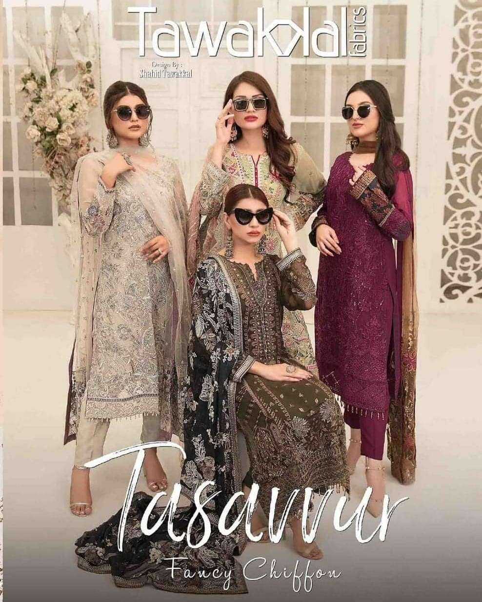 Tawakkal Tasavvur Hits